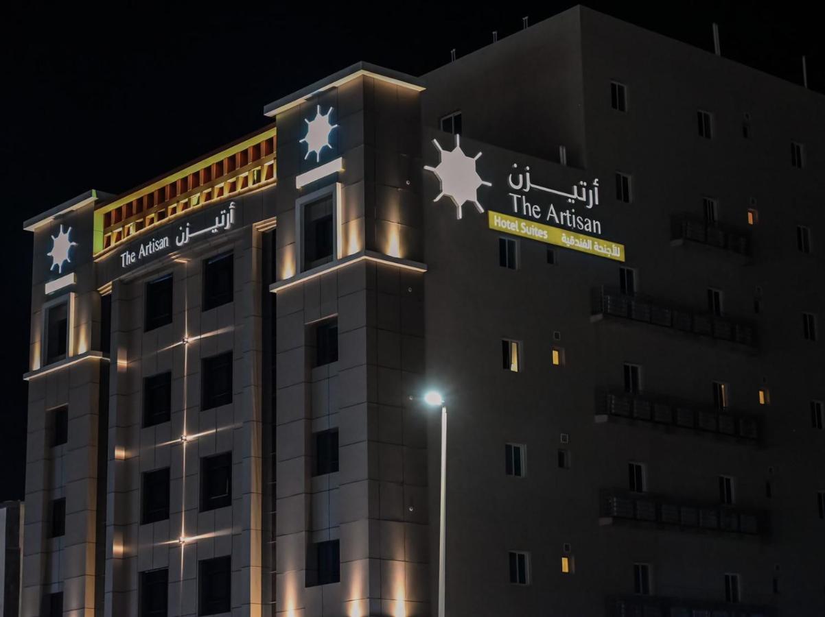The Artisan Hotel-suits Jeddah