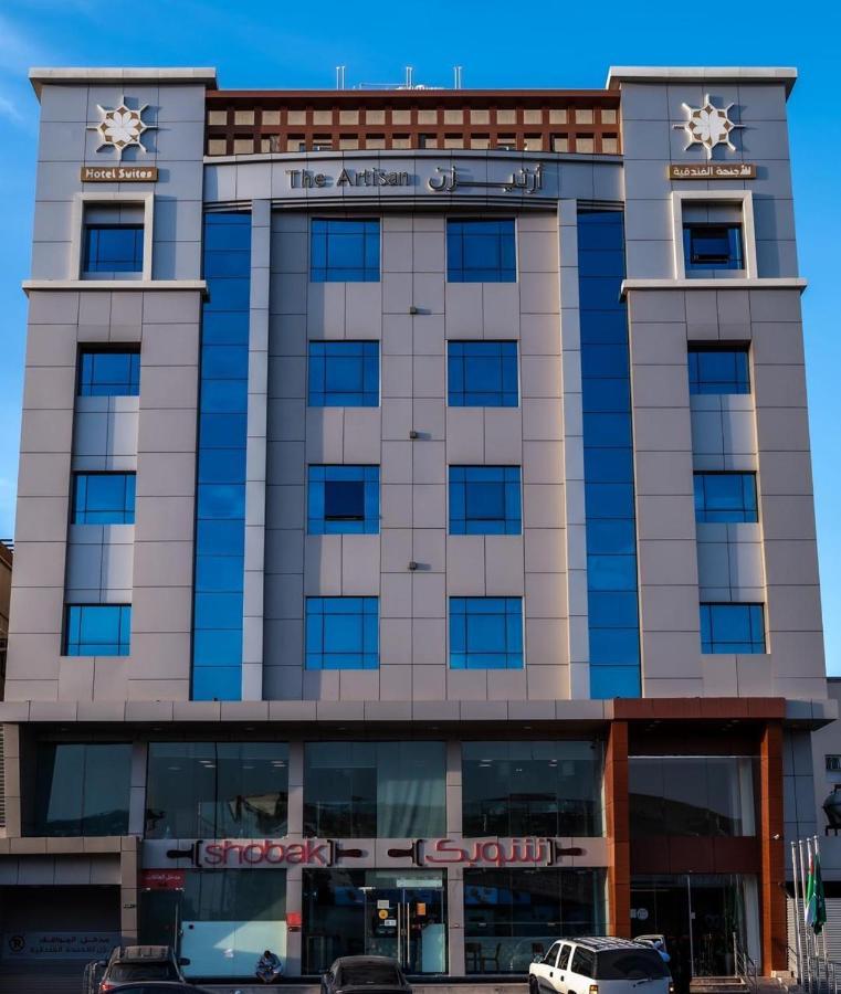 The Artisan Hotel-suits Aparthotel 3*