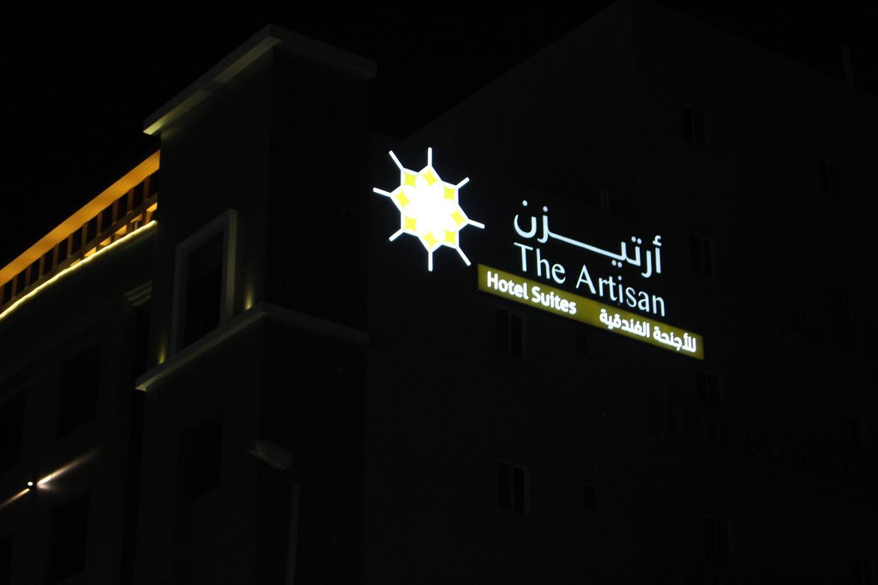 The Artisan Hotel-suits Aparthotel 3*